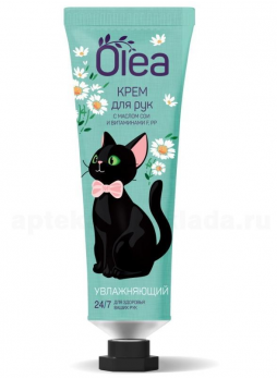 Olea крем д/рук с маслом сои/вит F PP увлажняющий 30мл N 1