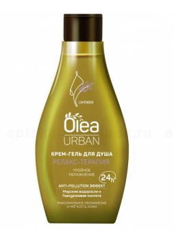 Olea Urban крем-гель д/душа релакс-терапия лаванда тройное увлажнение 300мл N 1