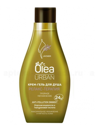 Olea Urban крем-гель д/душа релакс-терапия лаванда тройное увлажнение 300мл N 1 оптом