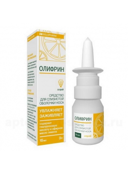 Олифрин ср-во спрей д/носа 15мл N 1