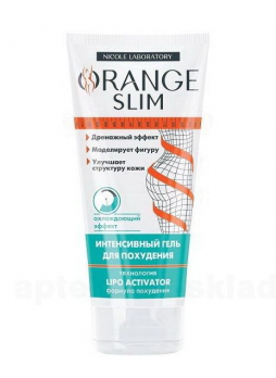 Orange slim гель интенсивный д/похудения стройный силуэт 200мл N 1