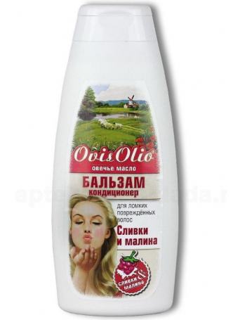 OvisOlio Овечье масло бальзам кондиц д/ломких/поврежд волос сливки и малина 400мл N 1 оптом