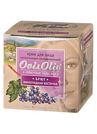 OvisOlio Овечье масло крем д/лица коллагеновый Брют виноград косточка омолажив 50г N 1 оптом