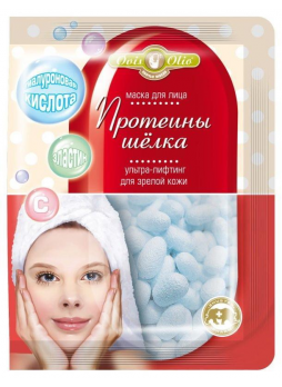 OvisOlio Овечье масло крем д/лица протеины шелка ультра-лифтинг д/зрел кожи 150мл N 1