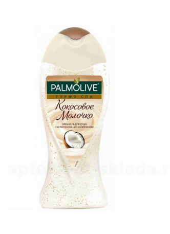 Palmolive гурмэ спа гель-крем д/душа Кокосовое молочко 250мл N 1 оптом