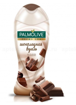 Palmolive гурме спа крем-гель д/душа Шокладная вуаль 250 мл N 1