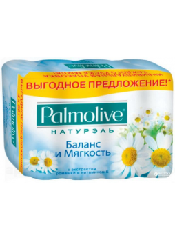Palmolive натурель мыло Баланс и мягкость 90 г 3+1 в подарок N 1