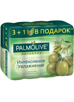 Palmolive натурель мыло Интенсивное увлажнение 90 г 3+1 в подарок N 1