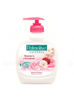 Palmolive натурэль жидкое мыло Нежность и комфорт с дозатором 300 мл N 1
