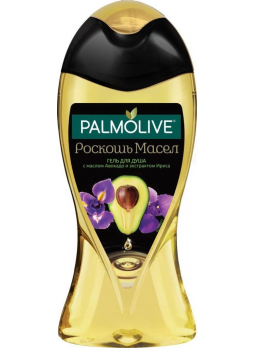 Palmolive Роскошь масел гель д/душа с маслом авокадо и экстрактом ириса 250 мл N 1