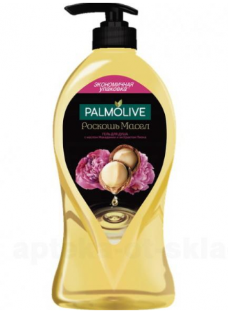 Palmolive роскошь масел гель д/душа с маслом макадамии и экстрактом пиона 750мл N 1 оптом