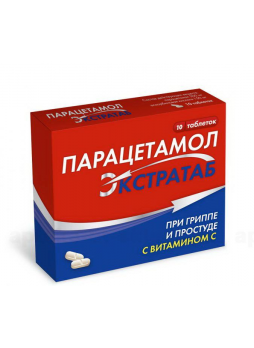 Парацетамол экстратаб таб с витамином С N 20