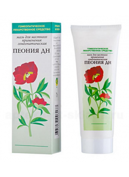 Пеония ДН мазь д/местного применения гомеопатическая 70г N 1