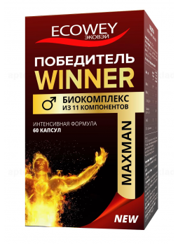 Победитель капс N 60