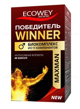 Победитель капс N 60 оптом