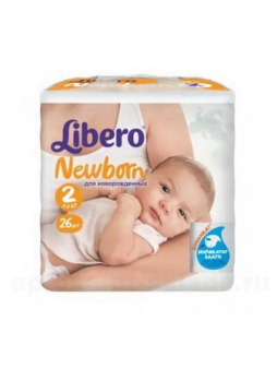 Подарок Libero newborn р-р 2 (3-6кг) 2шт + comfort р-р 3 (4-9кг) 2шт N 1