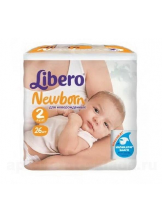 Подарок Libero newborn р-р 2 (3-6кг) 2шт + comfort р-р 3 (4-9кг) 2шт N 1 оптом