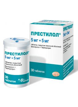 Престилол таб п/о плен 5мг+5мг N 30