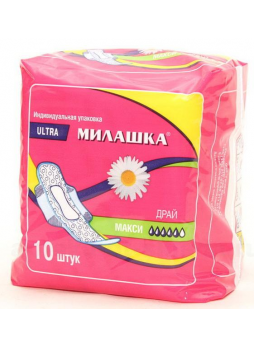 Прокладки Милашка ультра макси драй ультратонк с крылышк в инд упаковке N 10