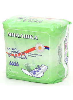 Прокладки Милашка вита део софт ультратонк с крылышк в инд упаковке N 10