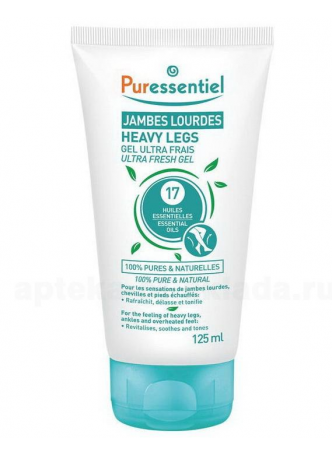 Puressentiel Легкие ноги гель д/ног ультраосвежающий 17 эфирн масел 125мл N 1 оптом