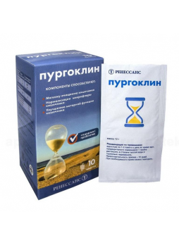 Пургоклин гранулы 12г пакет N 10