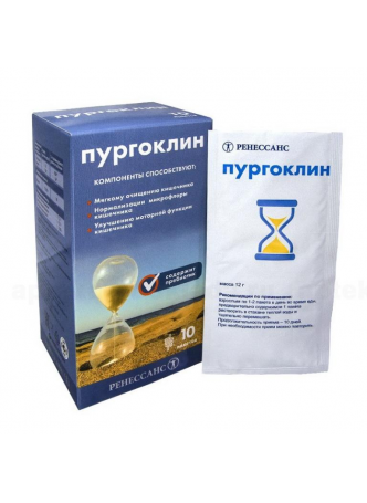 Пургоклин гранулы 12г пакет N 10 оптом