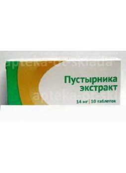 Пустырник экстр тб 14мг N 10