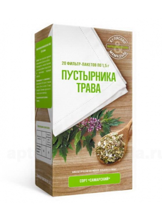 Пустырника трава 1.5г фильтр-пак N 20 оптом