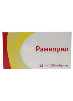 Рамиприл Озон таб 2.5мг N 30