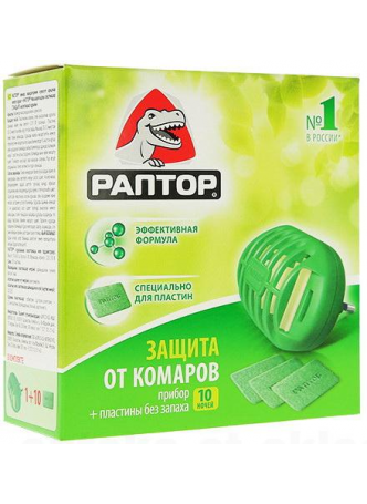 Раптор фумигатор +пластины б/запаха 10 шт N 1