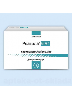 Реагила капс 6мг N 28