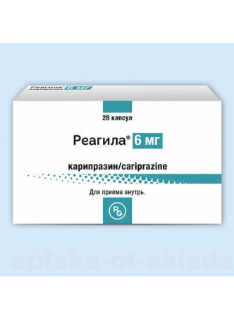 Реагила капс 6мг N 28