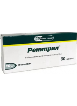 Рениприл тб 10 мг N 30