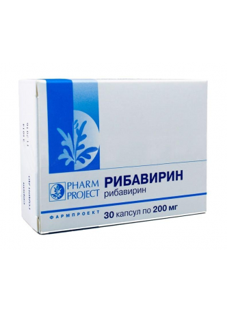Рибавирин Фармпроект капс 200мг N 30 оптом