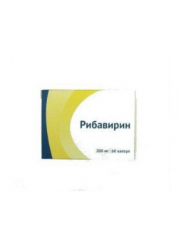 Рибавирин Озон капс 200 мг N 60