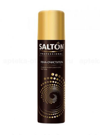 Salton Expert пена-очиститель д/обуви 150мл аэрозоль N 1 оптом