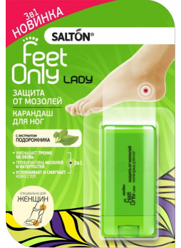 Салтон feet only lady гелевые полоски д/пятки пара N 1