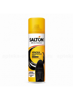 Salton краска д/обновления цвета д/замши и нубука цвет черный 250 мл N 1