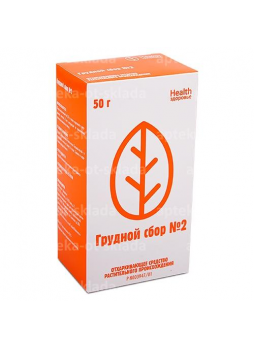 Сбор грудной N2 пачка 50г N 1