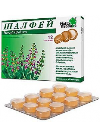 Шалфей Натур Продукт БАД пастилки N 12 оптом