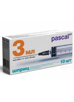 Шприц Pascal 3-хомп 3 мл N 1