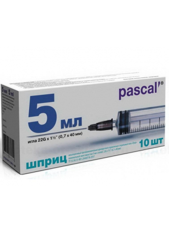 Шприц Pascal 3-хомп 5 мл N 1 оптом