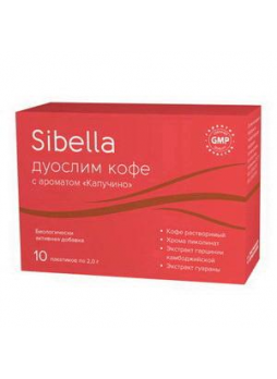 Sibella дуослим кофе пак 2г N 10