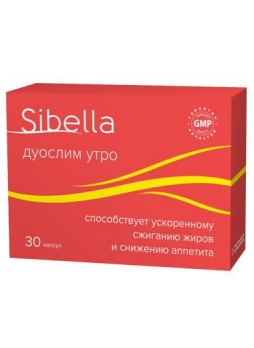 Sibella дуослим утро капс N 30