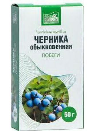 Сила природы напитки Черника обыкновенная побеги 50г кор N 1 оптом