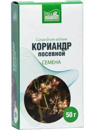 Сила природы напитки Кориандр посевной семена 50г кор N 1 оптом