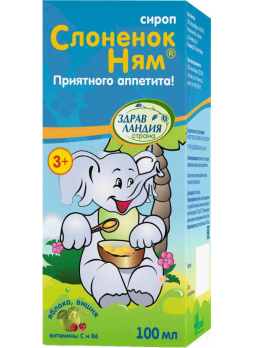 Сироп Слоненок Ням д/повышения аппетита 100мл БАД с 3-х лет N 1