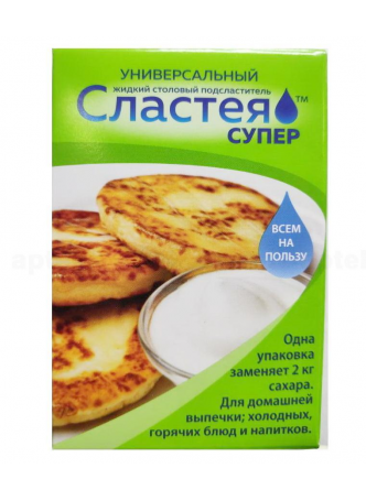 Сластея Супер подсластитель 15мл N 1 оптом