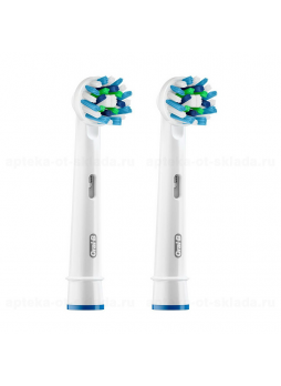 Сменные насадки к з/щ Oral-B Cross Action N 2